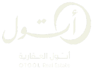 شعار أتول